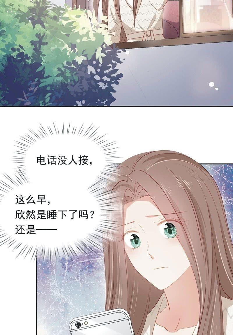 第八十五话46