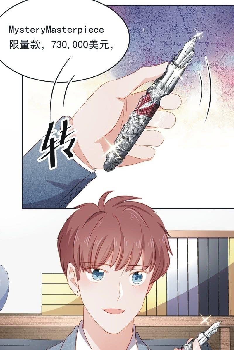 第九十话10