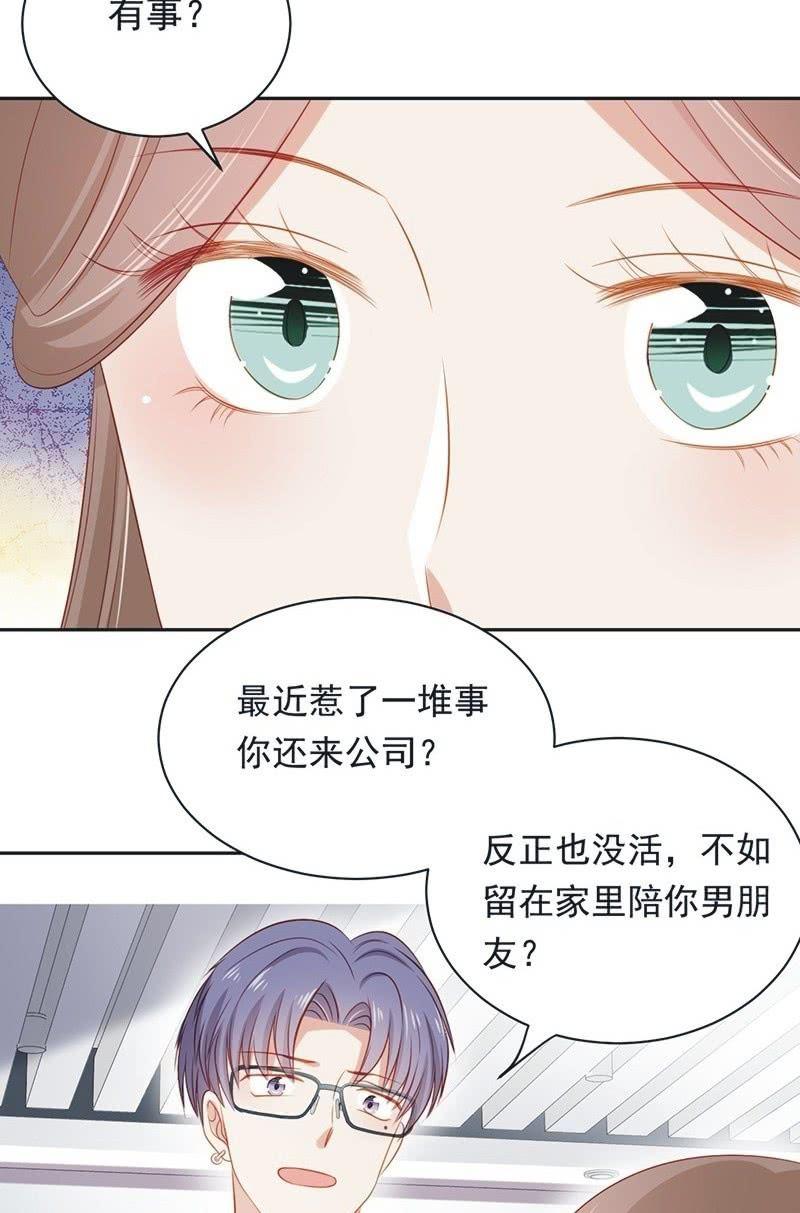 第九十话2