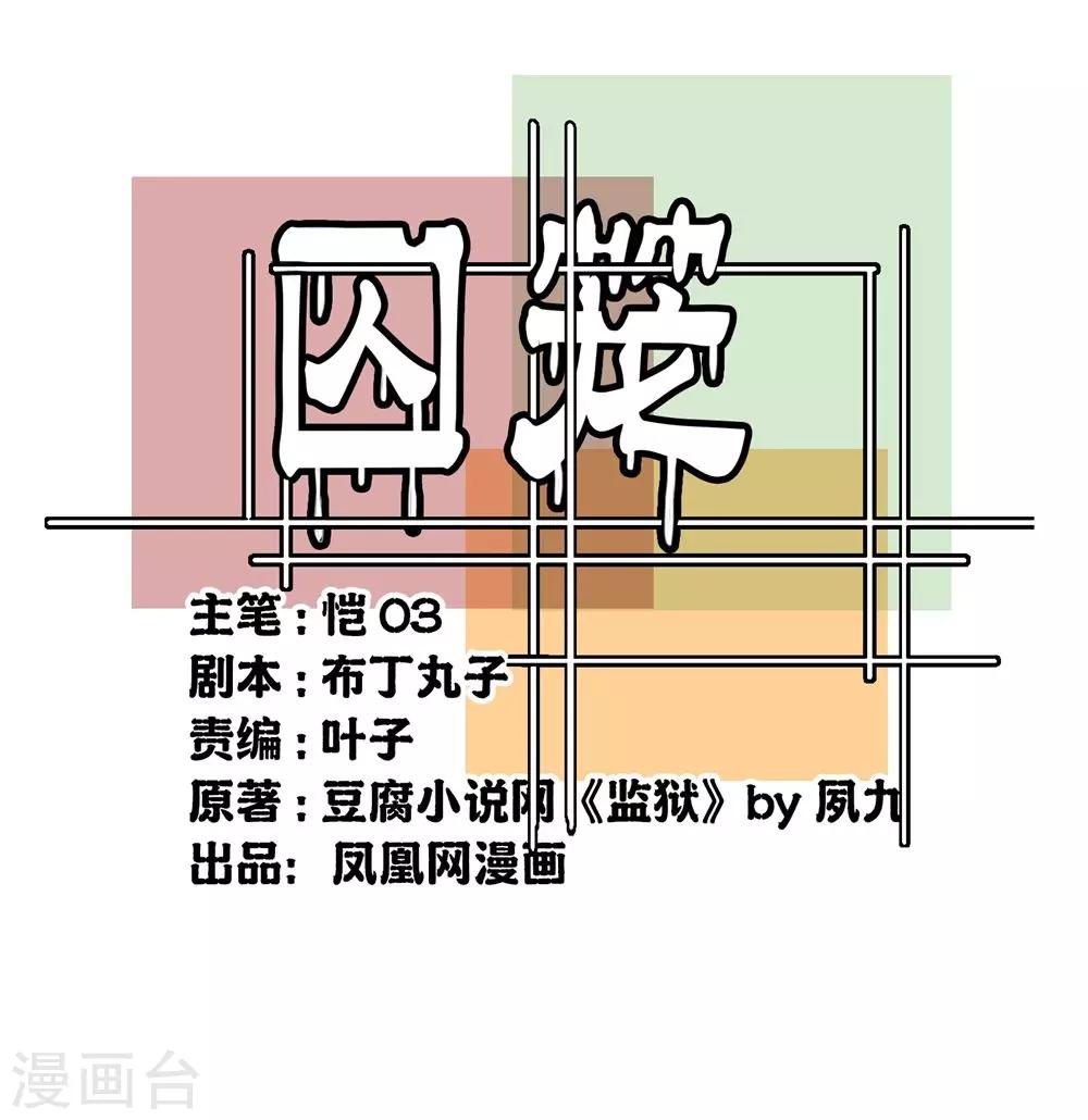 第42话0