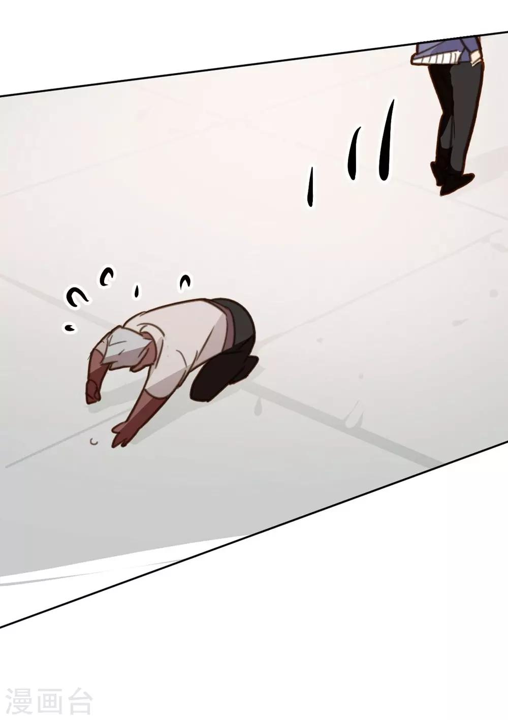 第42话8