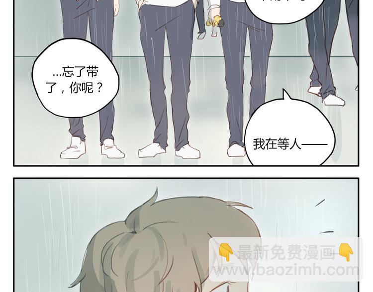 第10、11话 有话想对你说（超长放送 ）25
