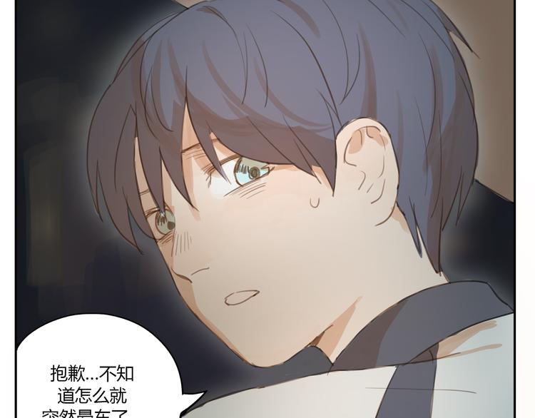 第10、11话 有话想对你说（超长放送 ）49