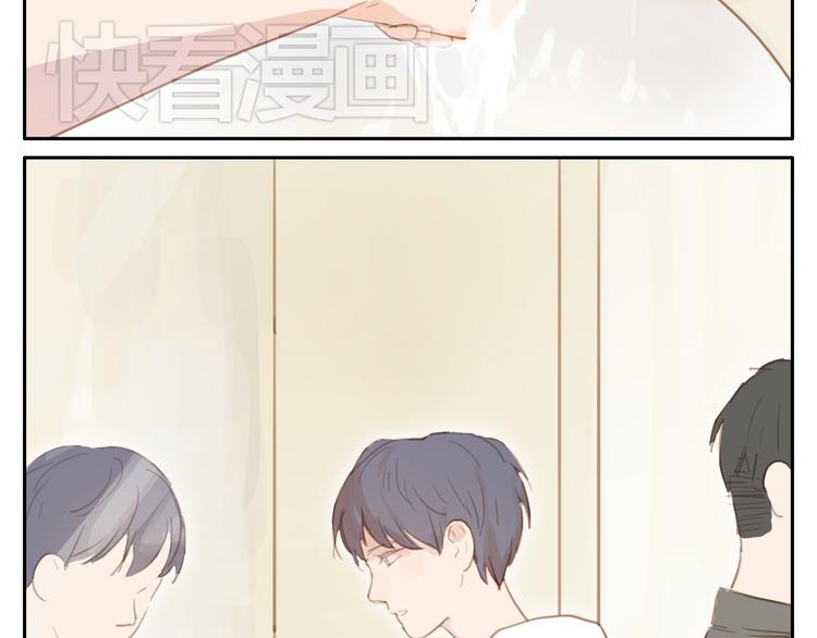 第15话 你熟睡的样子让人情不自禁24