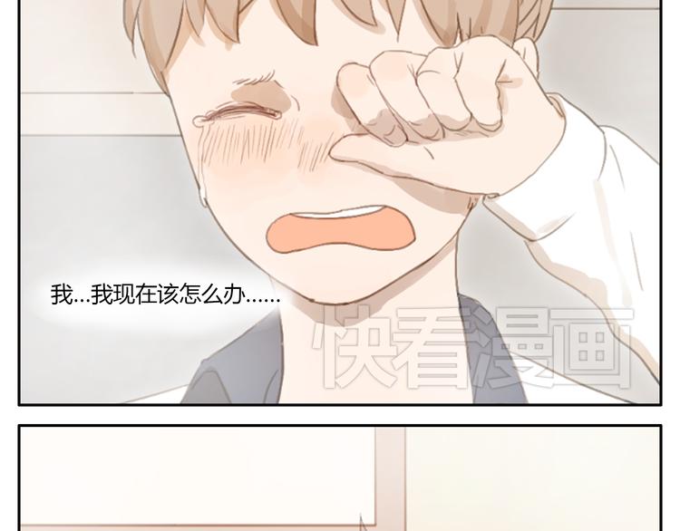 第15话 你熟睡的样子让人情不自禁27