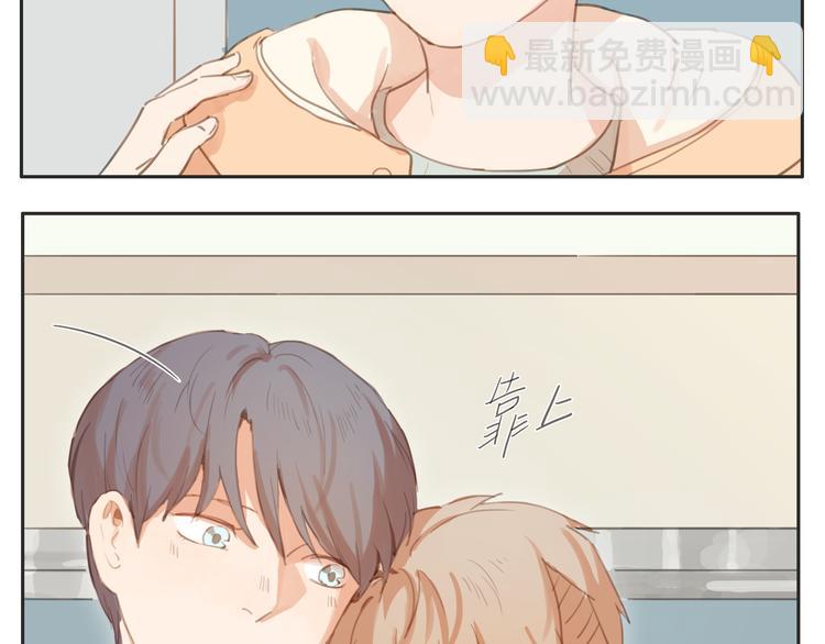 第15话 你熟睡的样子让人情不自禁3