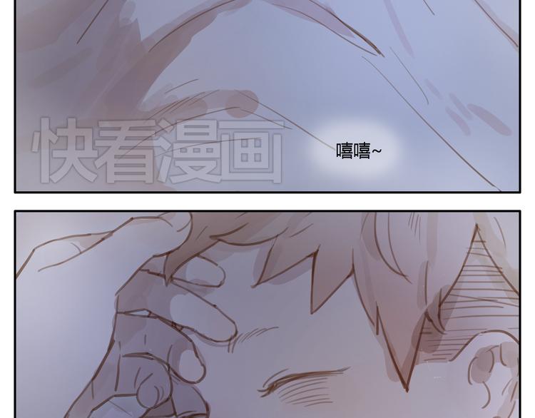 第15话 你熟睡的样子让人情不自禁30