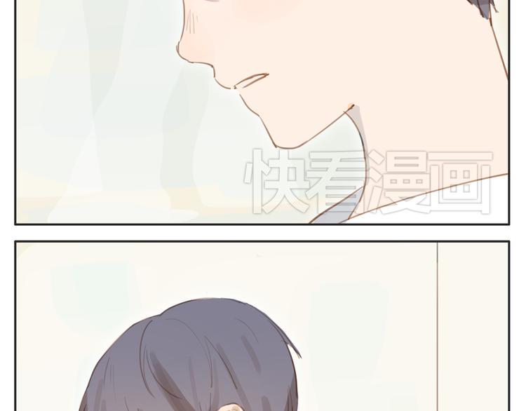 第15话 你熟睡的样子让人情不自禁42