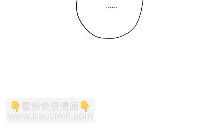 第15话 你熟睡的样子让人情不自禁45