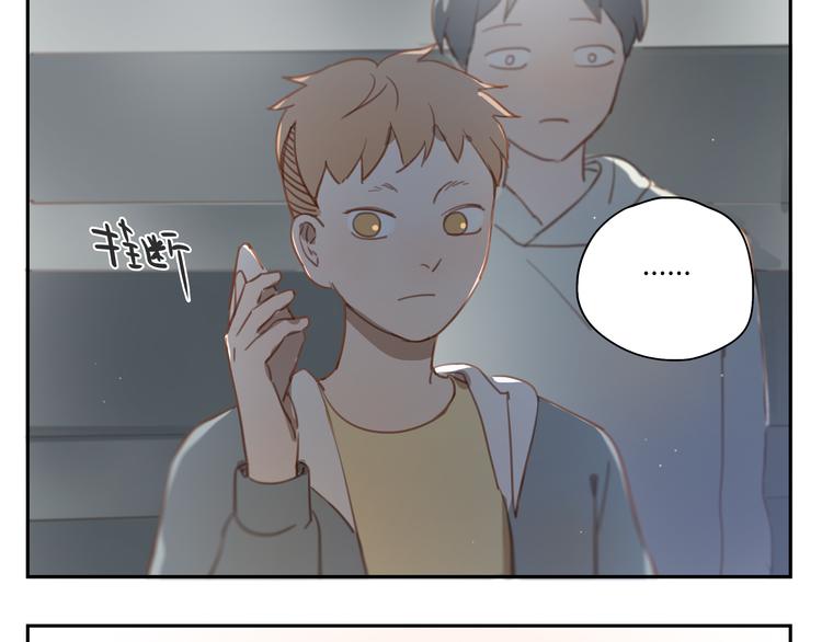 第34话 普天同庆！终于告白了！13