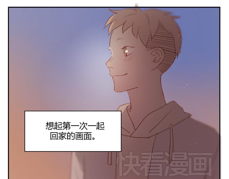 第34话 普天同庆！终于告白了！31