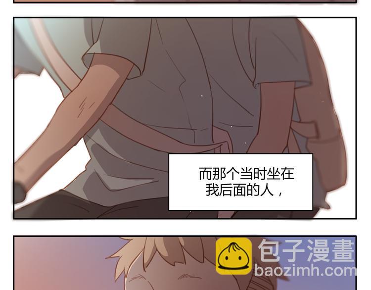 第34话 普天同庆！终于告白了！32