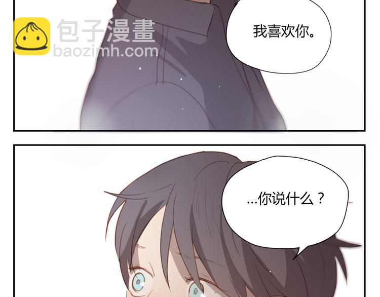 第34话 普天同庆！终于告白了！37