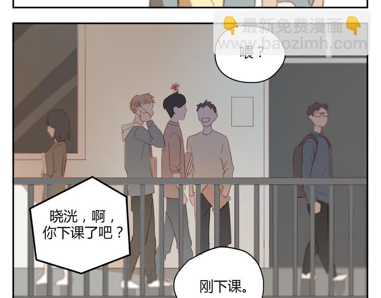 第34话 普天同庆！终于告白了！7