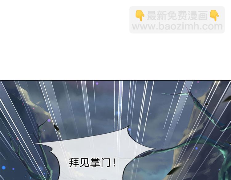 第9话 任务完成，我不装了31