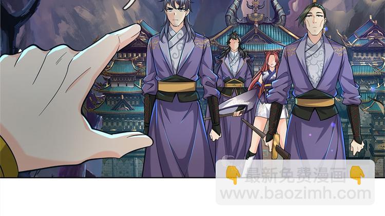 第9话 任务完成，我不装了55