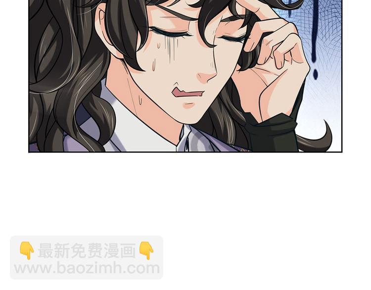 第14话 想报仇吗28