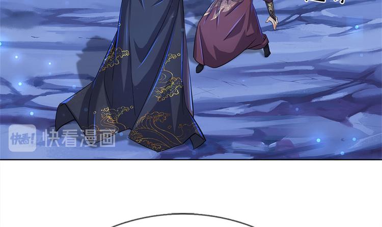 第14话 想报仇吗69