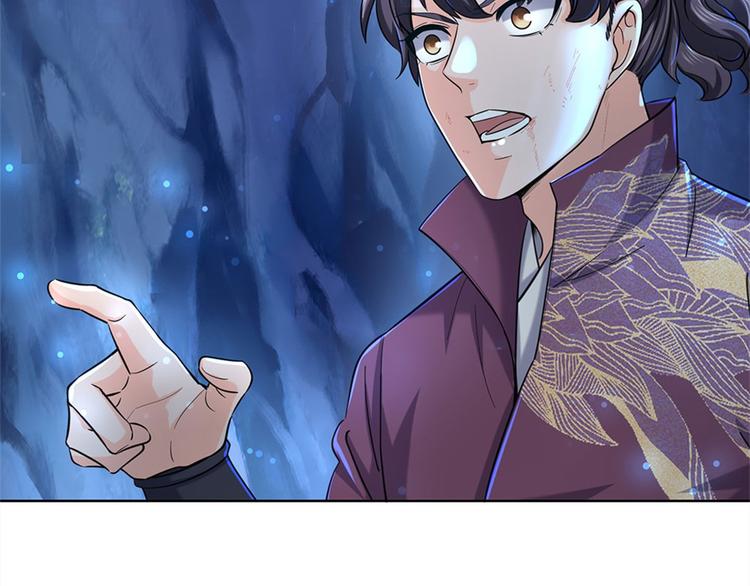 第14话 想报仇吗71