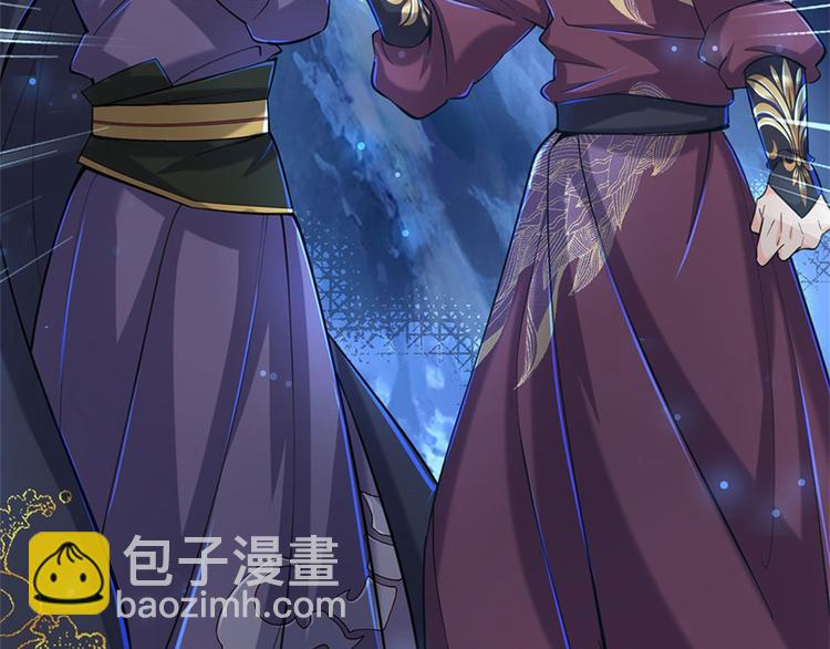 第14话 想报仇吗78