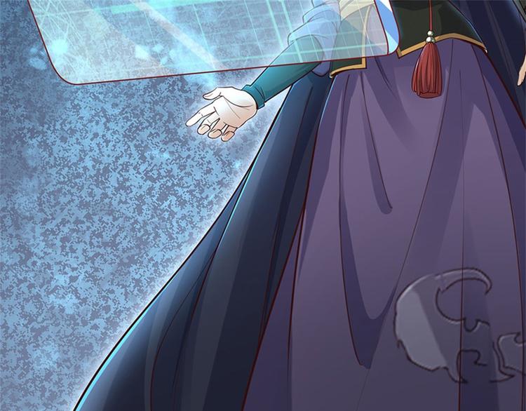 第14话 想报仇吗84