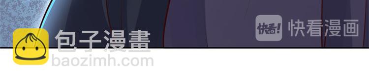 第14话 想报仇吗85