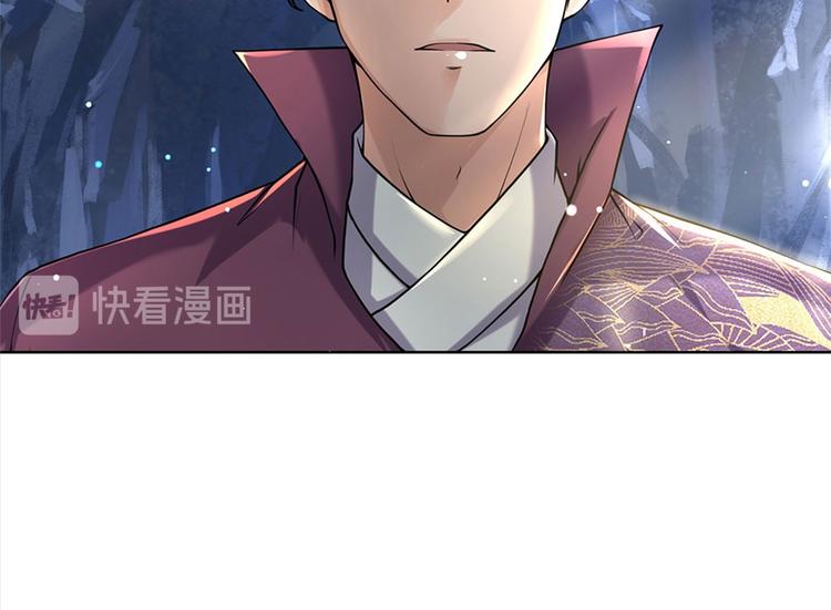 第17话 这就是顶级资质吗！13