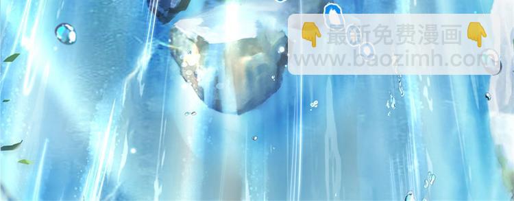 第17话 这就是顶级资质吗！27