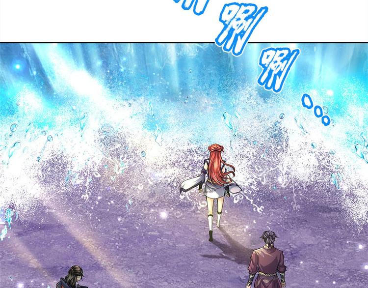 第17话 这就是顶级资质吗！37