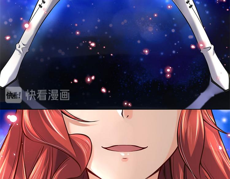第17话 这就是顶级资质吗！42
