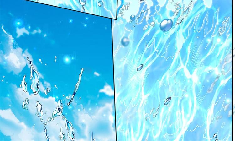第17话 这就是顶级资质吗！57