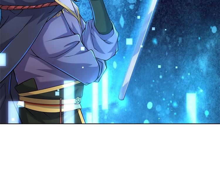 第17话 这就是顶级资质吗！73