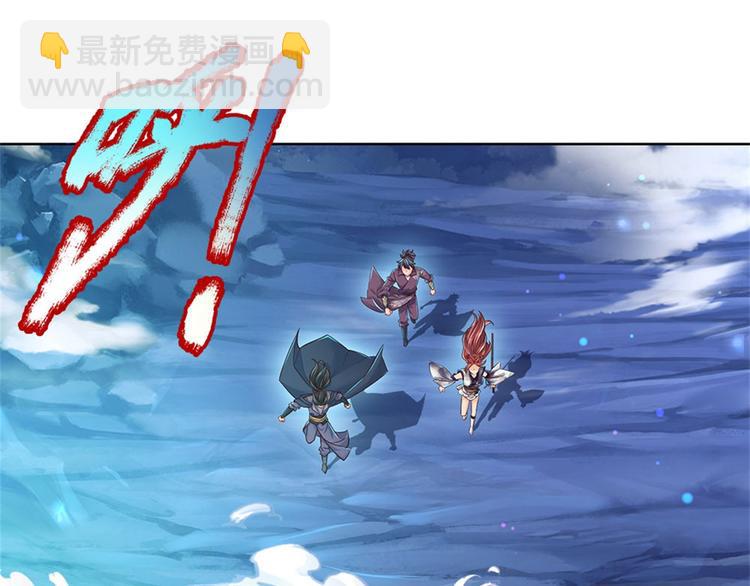 第19话 天道阁23
