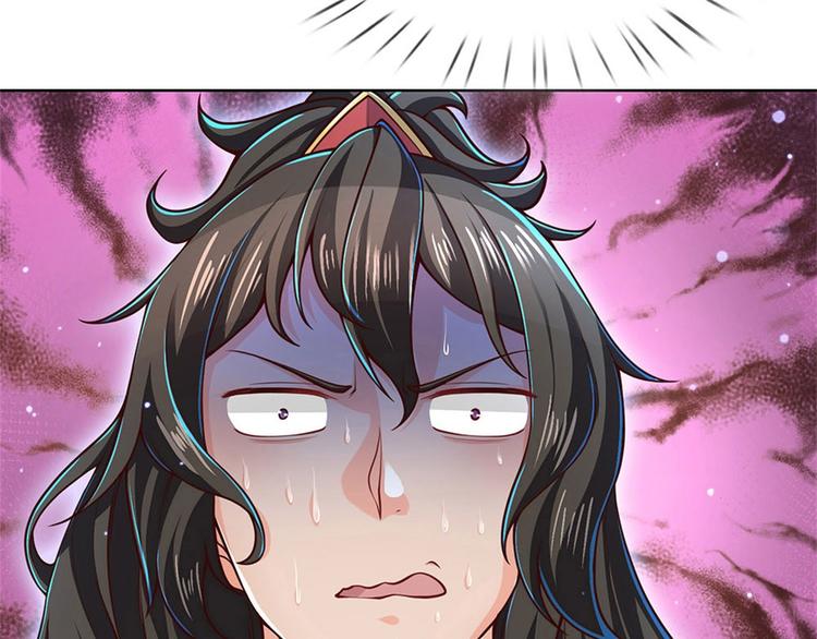 第23话 认栽！40