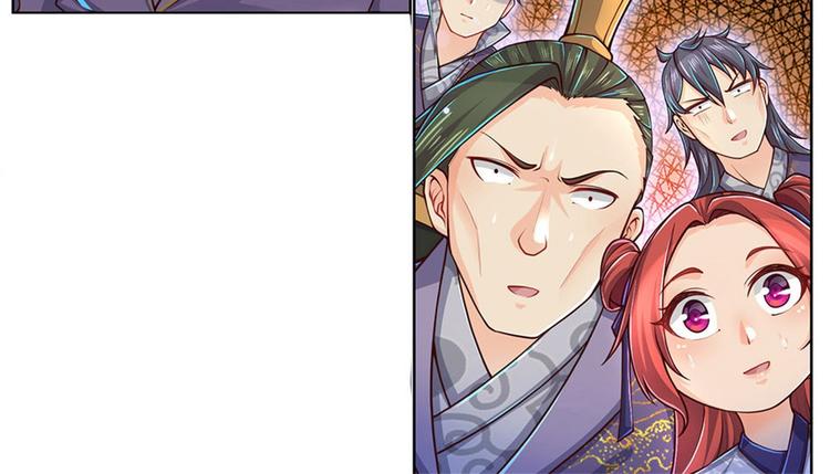 第23话 认栽！45