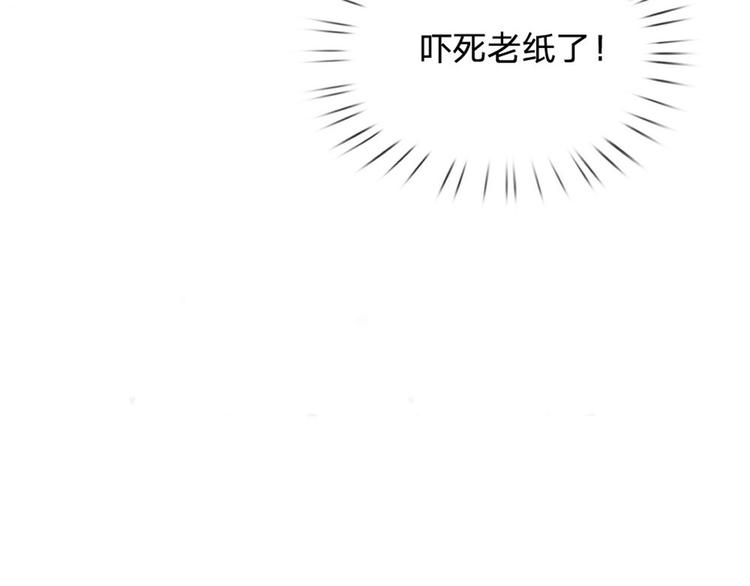 第23话 认栽！53