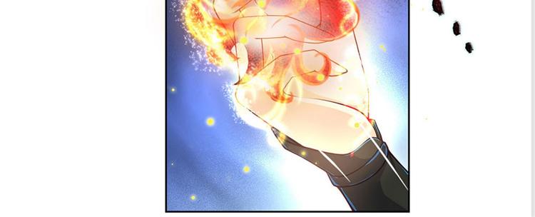 第23话 认栽！76
