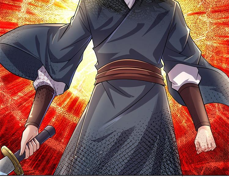 第32话 真假柳乘风12
