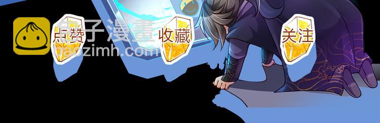第32话 真假柳乘风123