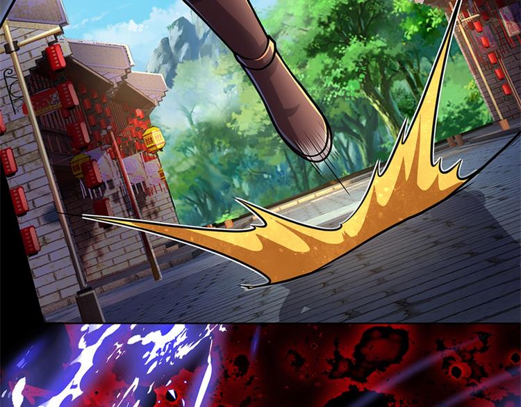 第32话 真假柳乘风21