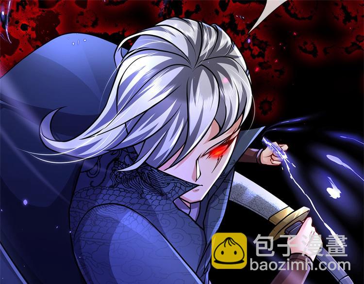 第32话 真假柳乘风23