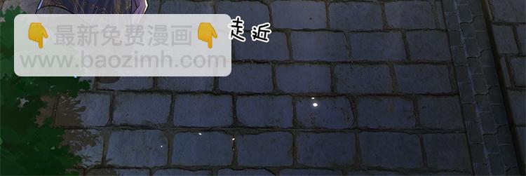 第32话 真假柳乘风47