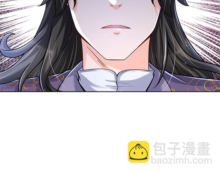 第32话 真假柳乘风66