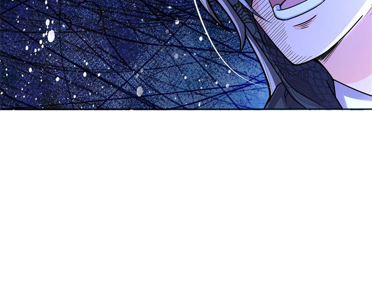 第32话 真假柳乘风78