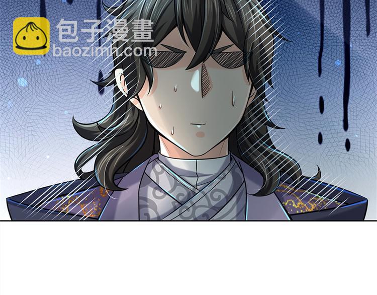 第32话 真假柳乘风81