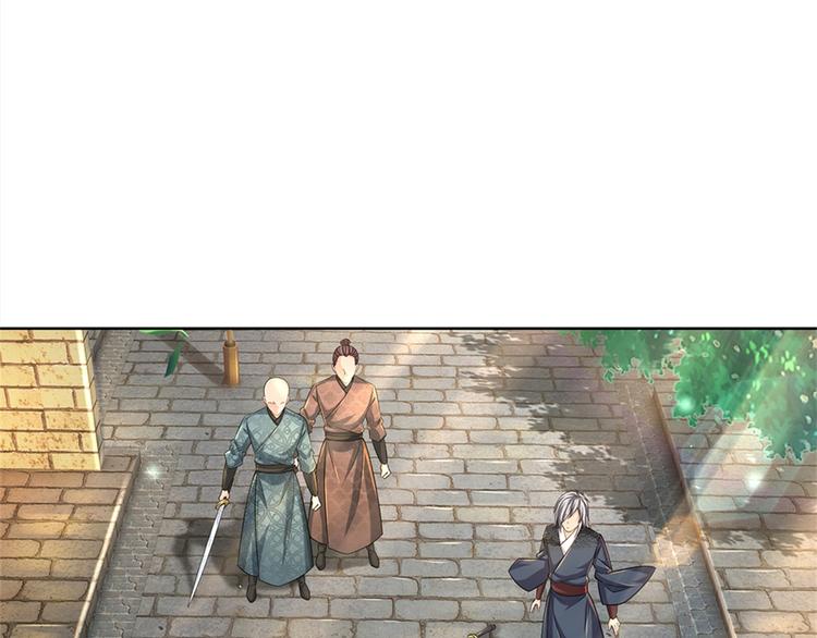 第32话 真假柳乘风92