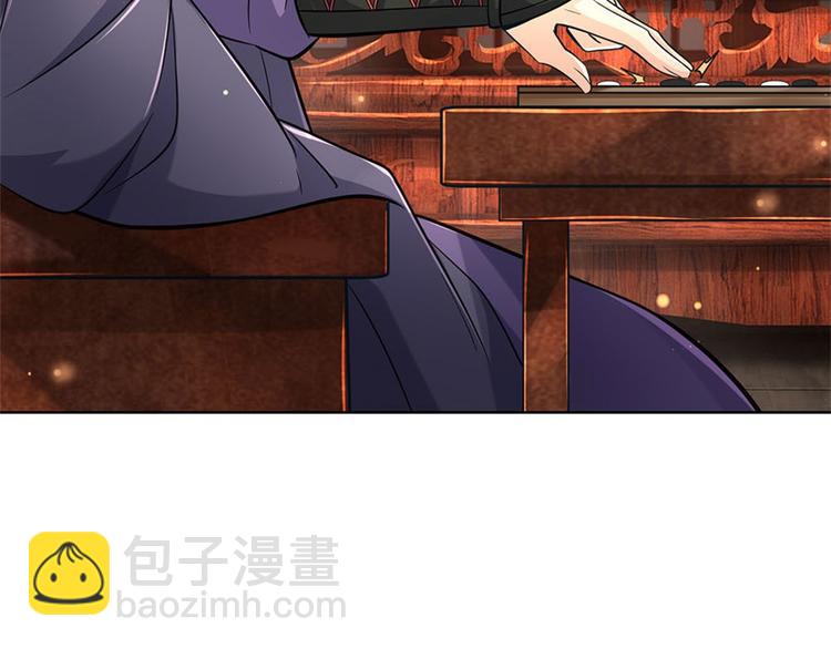 第37话 被困恶人宗42