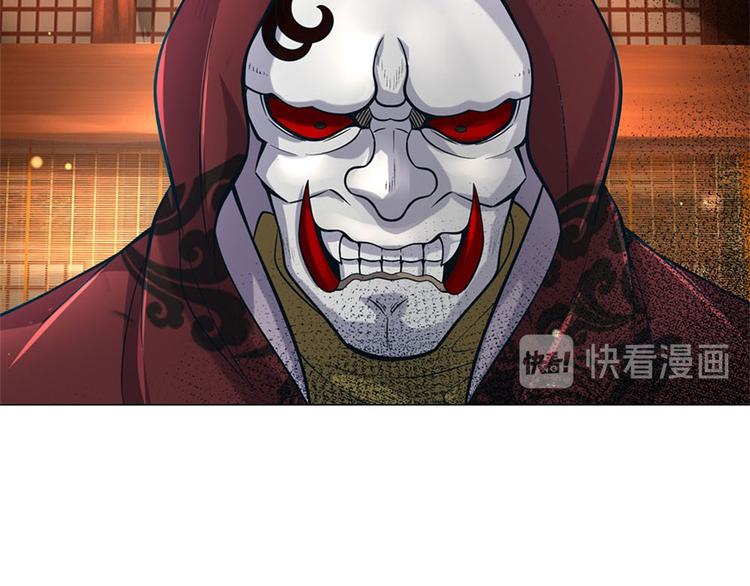 第37话 被困恶人宗45