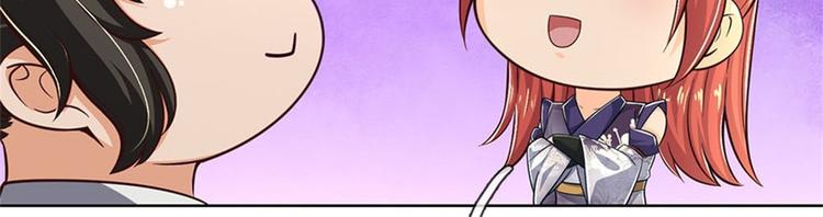 第37话 被困恶人宗6