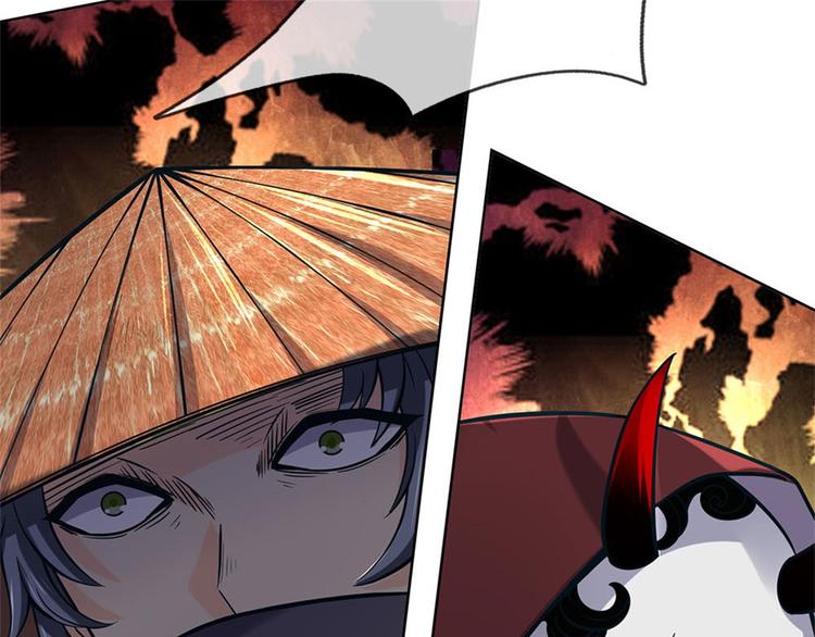 第37话 被困恶人宗70